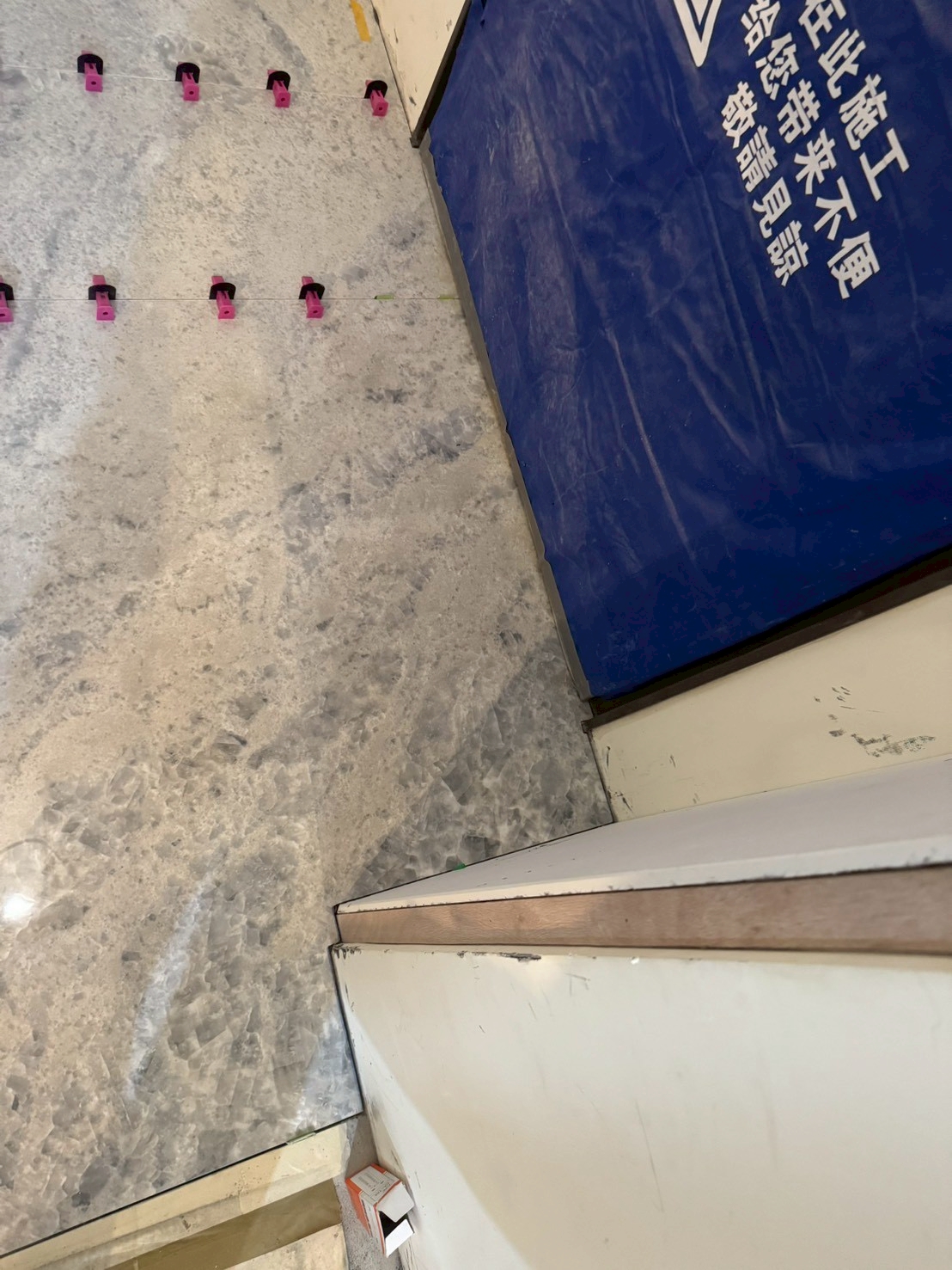 磁磚設計家-玄關地