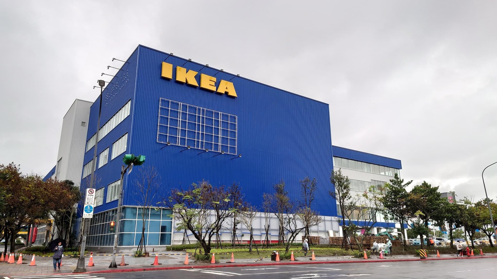IKEA宜家家居-內湖店