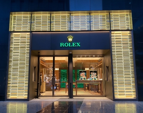 松智路-金生儀勞力士專賣店