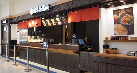 台北-稻禾桂林家樂福店