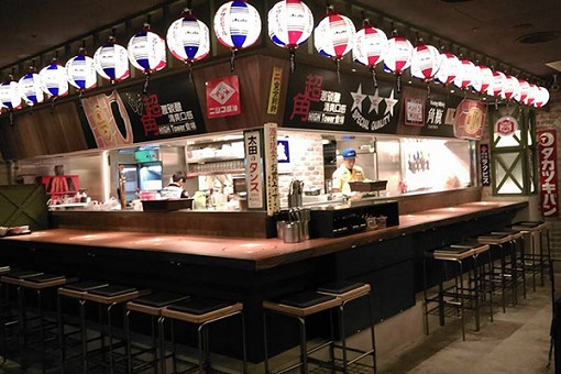 台北-乾杯台北總店