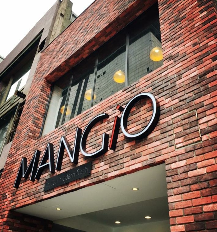 台北-MANGIO餐廳