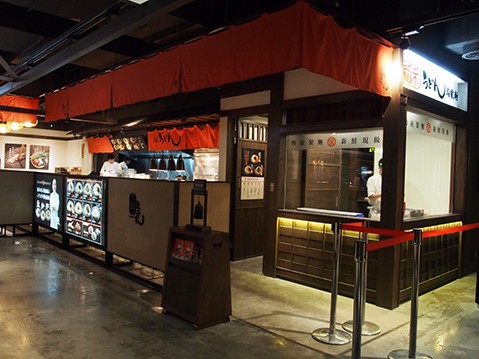 台南-稻禾台南小西門店